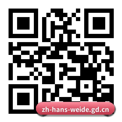 iOS 苹果版 二维码 | BetVictor